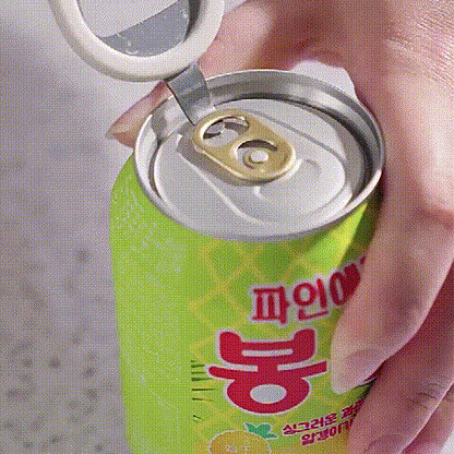 Multifunctional Magnetic Can Opener